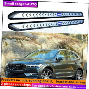 Nerf Bar XC60 2018-2022ランニングボードNERFバーサイドステップに適合 Fits For XC60 2018-2022 Running board nerf bar side step