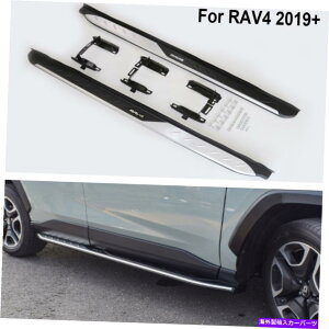 Nerf Bar g^RAV4 2019-2022jO{[hTChXebvNERFo[XeA2PCSɓK Fits for Toyota RAV4 2019-2022 Running Board Side Step Nerf Bar Stair 2PCS