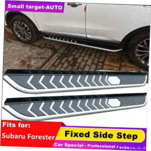 Nerf Bar Subaru Forester 2019-2022 Nerf Bar Side Step Running BoardɓK fits for Subaru Forester 2019-2022 nerf bar Side Step Running Board