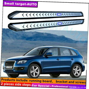 Nerf Bar AEfBQ5 2009-2017jO{[hNERFo[TChXebvɓKĂ܂ Fits For AUDI Q5 2009-2017 Running board nerf bar side step