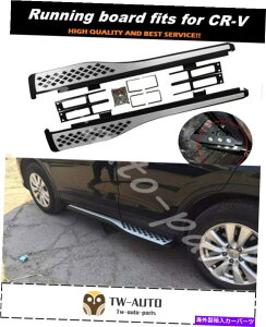 Nerf Bar z_CR-V CRV 2012-2016TChXebvNERFo[ɓKĂ2PCSjO{[h 2PCS Running Boards fits for Honda CR-V CRV 2012-2016 Side Step Nerf Bars