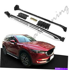 Nerf Bar A~jEi[to[jO{[hTChXebv}c_CX-5 CX5 2017-2020̓K Aluminium Nerf Bars Running Boards Side Steps Fits for Mazda CX-5 CX5 2017-2020