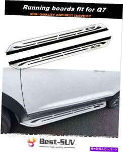 Nerf Bar 2PCStBbgAEfBQ7 2016-2020hAŒTChXebvjO{[hNERFo[ 2Pcs Fits for Audi Q7 2016-2020 Door Fixed Side Step Running Board Nerf Bar