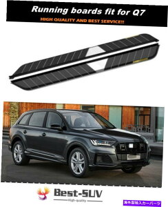 Nerf Bar 2PCStBbgAEfBQ7 2016-2020hAŒTChXebvjO{[hNERFo[ 2Pcs Fits for Audi Q7 2016-2020 Door Fixed Side Step Running Board Nerf Bar