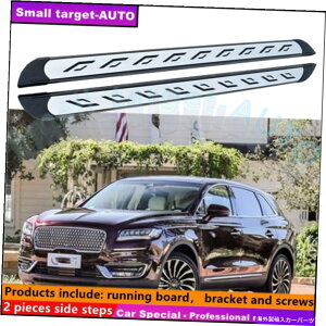 Nerf Bar �����J�[���m�[�`���X2019-2022�����j���O�{�[�hNERF�o�[�T�C�h�X�e�b�v�ɓK���Ă��܂� Fits For Lincoln Nautilus 2019-2022 Running board nerf bar side step�y���s�A���i�z