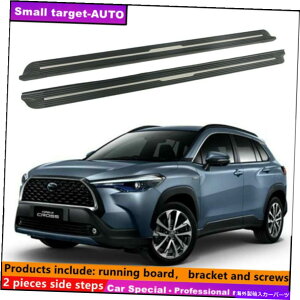 Nerf Bar �g���^�J���[���N���X2020 2021 2022 NERF�o�[�T�C�h�X�e�b�v�����j���O�{�[�h�ɓK�� fits for Toyota Corolla Cross 2020 2021 2022 nerf bar Side Step Running Board