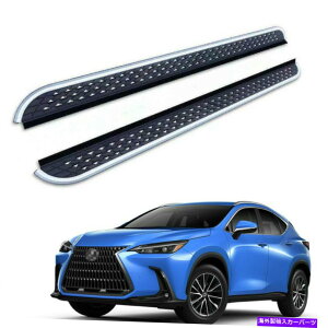 Nerf Bar ׂĂ̐VNTXNX 2022ŒTChXebvjO{[hNERFo[ɓK 2Pcs Fits for All New Lexus NX 2022 Fixed Side Step Running Board Nerf Bar
