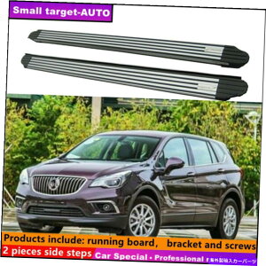 Nerf Bar rCbNz2021 2022jO{[hNERFo[TChXebvɓKĂ܂ Fits For BUICK ENVISION 2021 2022 Running board nerf bar side step