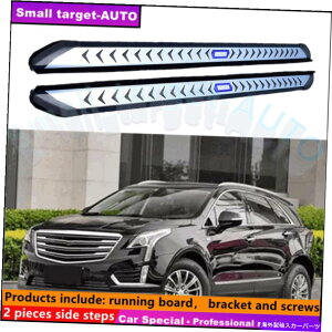 Nerf Bar LfbNXT5 2016-2022jO{[hNERFo[TChXebvɓK Fits For Cadillac XT5 2016-2022 Running board nerf bar side step