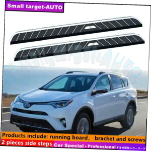 Nerf Bar g^RAV4 2016 2017 2018jO{[hNERFo[TChXebvɓKĂ܂ Fits For Toyota RAV4 2016 2017 2018 Running board nerf bar side step