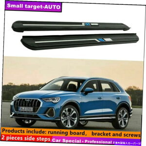 Nerf Bar AEfBQ3 2019-2022jO{[hNERFo[TChXebvɓKĂ܂ Fits For AUDI Q3 2019-2022 Running board nerf bar side step