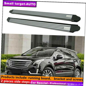 Nerf Bar LfbNXT5 2016-2022jO{[hNERFo[TChXebvɓK Fits For Cadillac XT5 2016-2022 Running board nerf bar side step