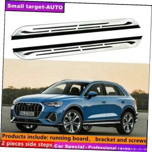 Nerf Bar AEfBQ3 2019-2022jO{[hNERFo[TChXebvɓKĂ܂ Fits For AUDI Q3 2019-2022 Running board nerf bar side step