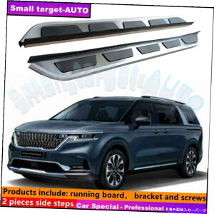 Nerf Bar Kia Carnival 2021 2022�����j���O�{�[�hNERF�o�[�T�C�h�X�e�b�v�ɓK���Ă��܂� Fits For KIA carnival 2021 2022 Running board nerf bar side step�y���s�A���i�z