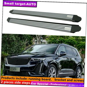 Nerf Bar LfbNXT6 2019-2022jO{[hNERFo[TChXebvɓK Fits For Cadillac XT6 2019-2022 Running board nerf bar side step