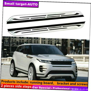 Nerf Bar �����W���[�o�[Evuque 2020-2022�����j���O�{�[�hNERF�o�[�T�C�h�X�e�b�v�ɓK�� Fits For range rover evuque 2020-2022 Running board nerf bar side step�y���s�A���i�z