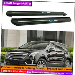 Nerf Bar LfbNXT6 2019-2022jO{[hNERFo[TChXebvɓK Fits For Cadillac XT6 2019-2022 Running board nerf bar side step