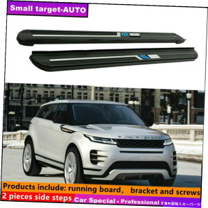 Nerf Bar �����W���[�o�[Evuque 2020-2022�����j���O�{�[�hNERF�o�[�T�C�h�X�e�b�v�ɓK�� Fits For range rover evuque 2020-2022 Running board nerf bar side step�y���s�A���i�z