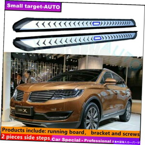 Nerf Bar J[MKX 2015-2018jO{[hNERFo[TChXebvɓK Fits For Lincoln MKX 2015-2018 Running board nerf bar side step