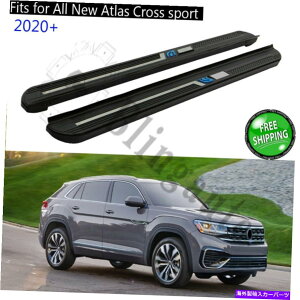 Nerf Bar AgXNXX|[c2020jO{[hNERFo[ی삷TChXebv̓r[ی삵܂ Side steps fits for Atlas Cross Sport 2020 running board nerf bars protect beam