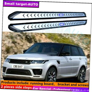 Nerf Bar h[o[W[o[X|[c2014-2022jO{[hNERFo[TChXebv Fits LAND ROVER RANGE ROVER SPORT 2014-2022 Running board nerf bar side step