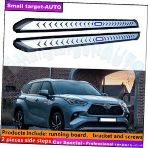 Nerf Bar g^nC_[N[K[2020-2022jO{[hNERFo[TChXebvɓKĂ܂ Fits For Toyota Highlander Kluger 2020-2022 Running board nerf bar side step
