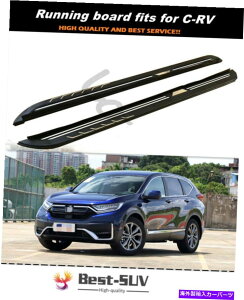 Nerf Bar {[hsĂhATChXebvŒ肵܂nerf bar fit for honda crv cr-v 2017-2021 Fixed Door Side Steps Running Board Nerf Bar Fits for Honda CRV CR-V 2017-2021
