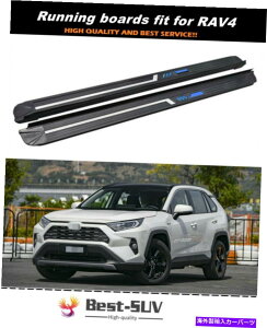 Nerf Bar ׂĂ̐VRAV4 2019-2021TChXebvjO{[hNERFo[veN^[K[hɓK Fits for All New RAV4 2019-2021 Side Step Running Board Nerf Bar Protector Guard