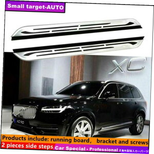 Nerf Bar XC90 2015-2022jO{[hNERFo[TChXebvɓK Fits For XC90 2015-2022 Running board nerf bar side step