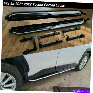 Nerf Bar g^J[NX2021 2022jO{[hTChXebvnerfo[ɓKĂ2pcs 2Pcs Fits for Toyota Corolla Cross 2021 2022 Running Board Side Step Nerf Bar