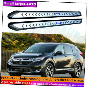 Nerf Bar z_CRV CR-V 2017-2021jO{[hNERFo[TChXebvɓK Fits For Honda CRV CR-V 2017-2021 Running board nerf bar side step