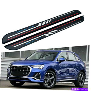 Nerf Bar 2PCSTChXebvAEfBQ3 2019-2022jO{[hNERFo[veN^[ 2Pcs Side Step Fits for Audi Q3 2019-2022 Running Boards Nerf Bars Protector