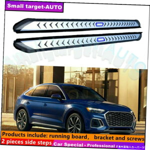 Nerf Bar AEfBQ5X|[cobN2021 2022jO{[hNERFo[TChXebvɓKĂ܂ Fits For AUDI Q5 SPORTBACK 2021 2022 Running board nerf bar side step