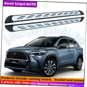 Nerf Bar �g���^�J���[���N���X2020 2021 2022 NERF�o�[�T�C�h�X�e�b�v�����j���O�{�[�h�ɓK�� fits for Toyota Corolla Cross 2020 2021 2022 nerf bar Side Step Running Board