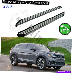 Nerf Bar Atlas Cross Sport 2020+jO{[hNERFo[ی삷TChXebv̓r[ی삵܂ Side steps fits for Atlas Cross Sport 2020+ running board nerf bars protect beam
