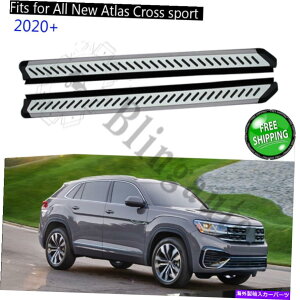 Nerf Bar AgXNXX|[c2020jO{[hNERFo[ی삷TChXebv̓r[ی삵܂ Side steps fits for Atlas Cross Sport 2020 running board nerf bars protect beam
