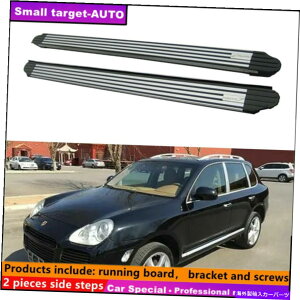Nerf Bar |VFJCG2003-2010jO{[hNERFo[TChXebvɓKĂ܂ Fits For Porsche Cayenne 2003-2010 Running board nerf bar side step