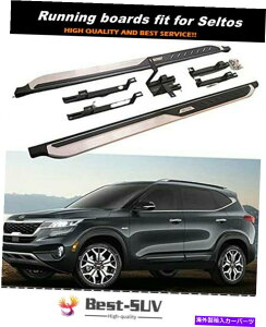 Nerf Bar 2PCShATChXebvKIAZgX2020 2021 2022jO{[hNERFo[ɓKĂ܂ 2Pcs Door Side Steps Fits for KIA Seltos 2020 2021 2022 Running Board Nerf Bar