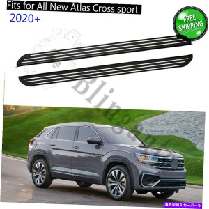 Nerf Bar Atlas Cross Sport 2020+jO{[hNERFo[ی삷TChXebv̓r[ی삵܂ Side steps fits for Atlas Cross sport 2020+ running board nerf bars protect beam