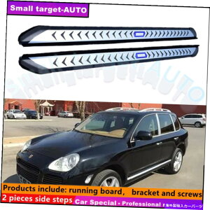 Nerf Bar |VFJCG2003-2010jO{[hNERFo[TChXebvɓKĂ܂ Fits For Porsche Cayenne 2003-2010 Running board nerf bar side step