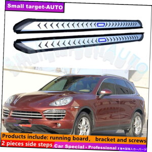 Nerf Bar |VFJCG̃tBbg2011-2017jO{[hNERFo[TChXebv Fits For Porsche Cayenne 2011-2017 Running board nerf bar side step