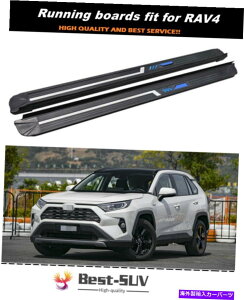 Nerf Bar ׂĂ̐VRAV4 2019-2021TChXebvjO{[hNERFo[veN^[K[hɓK Fits for All New RAV4 2019-2021 Side Step Running Board Nerf Bar Protector Guard