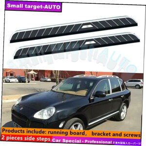 Nerf Bar |VFJCG2003-2010jO{[hNERFo[TChXebvɓKĂ܂ Fits For Porsche Cayenne 2003-2010 Running board nerf bar side step