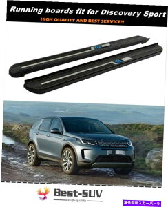 Nerf Bar h[o[fBXJo[X|[c2015-2021ɓKTChXebv{[hNERFo[tBbg Side Step Running Board Nerf Bar Fit for Land Rover Discovery Sport 2015-2021