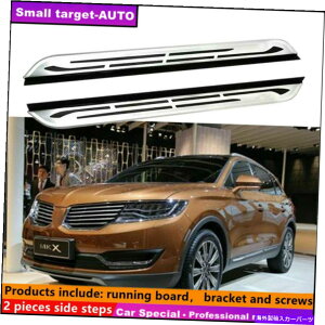 Nerf Bar J[MKX 2015-2018jO{[hNERFo[TChXebvɓK Fits For Lincoln MKX 2015-2018 Running board nerf bar side step
