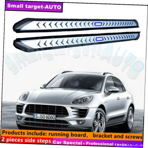 Nerf Bar |VF}J2014-2021jO{[hNERFo[TChXebvɓKĂ܂ Fits For Porsche MACAN 2014-2021 Running board nerf bar side step