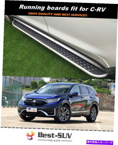 Nerf Bar z_CRV CR-V 2017-2021hATChXebvjO{[hNERFo[ɓK2PCS 2Pcs Fit for Honda CRV CR-V 2017-2021 Door Side Step Running Board Nerf Bar
