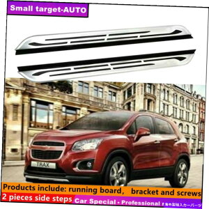 Nerf Bar CheryTrax 2013-2019�����j���O�{�[�hNERF�o�[�T�C�h�X�e�b�v�ɓK�� Fits For chery TRAX 2013-2019 Running board nerf bar side step