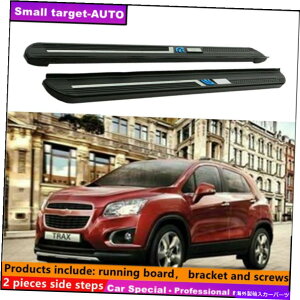 Nerf Bar CheryTrax 2013-2019�����j���O�{�[�hNERF�o�[�T�C�h�X�e�b�v�ɓK�� Fits For chery TRAX 2013-2019 Running board nerf bar side step