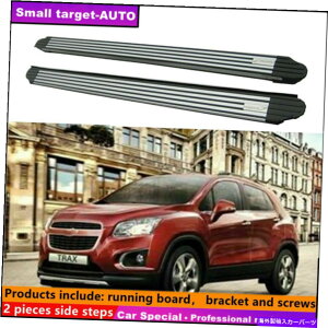 Nerf Bar CheryTrax 2013-2019�����j���O�{�[�hNERF�o�[�T�C�h�X�e�b�v�ɓK�� Fits For chery TRAX 2013-2019 Running board nerf bar side step